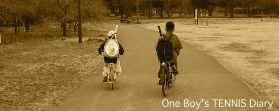 Oneboy