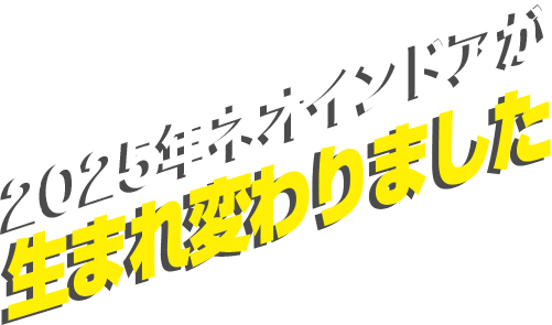 2025年リニューアルオープン　新しく快適なコートで楽しくレッスン