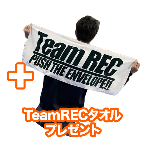 ジュニアにTeamRECバックパック