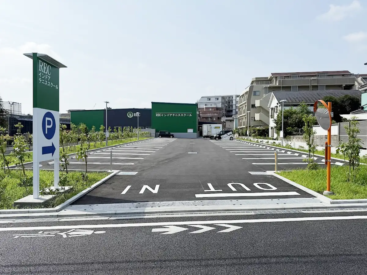 /school/nishitokyo/about/img/facility_parking_002.webp
