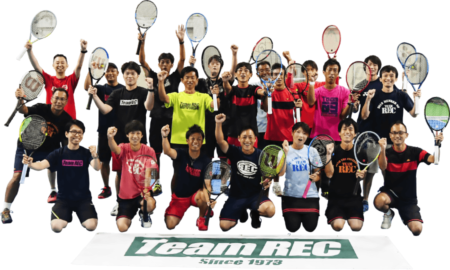 テニスを始めよう レックテニススクール 東京 神奈川 埼玉のテニススクール