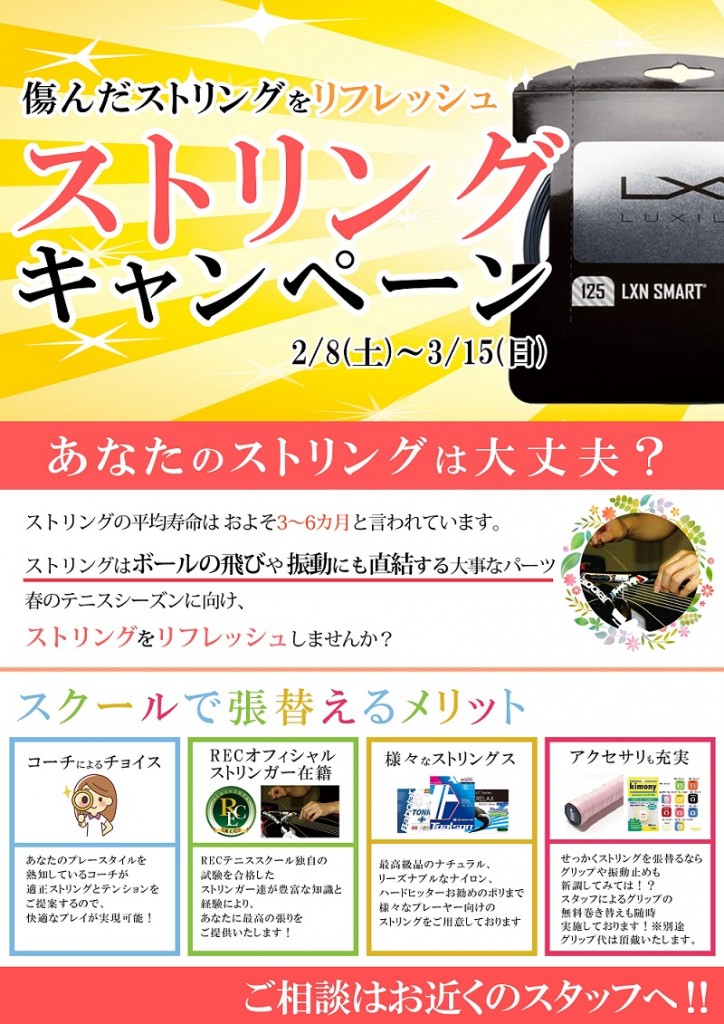 ko - コピー