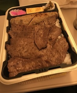 牛タン弁当