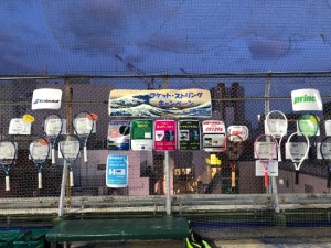 IMG_7886589