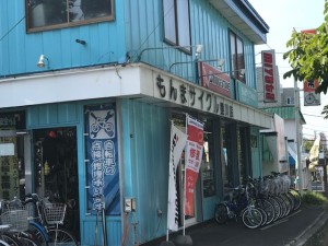 画像㈰
