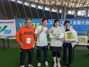 トリプルス全国大会in北海道【レックテニススクール】