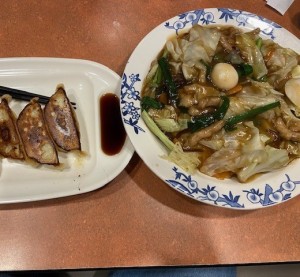 shinyurigaoka ①