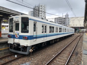 IMG_7965892