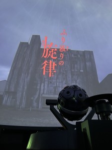70.5