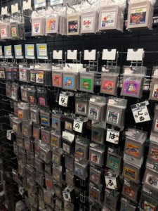 akihabara