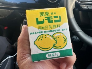 今どきの秋の体調管理【レックテニススクール】