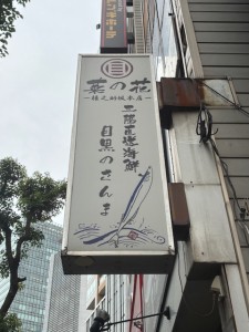 No.1
