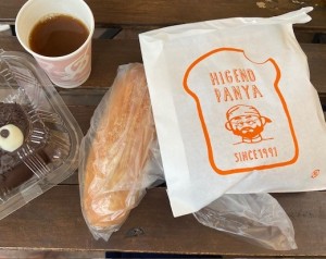 パン屋に行ってきました。【レックテニススクール】