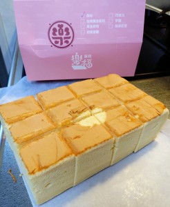 987df53e-a610-4774-9ddc-d52d93312bdb~1