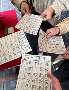 女子散歩＠浅草【レックテニススクール】