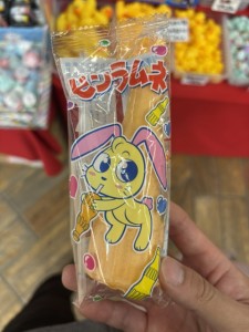 image0