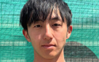 yagi