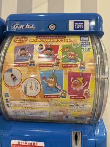ガチャガチャ【レックテニススクール】