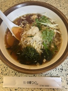 冷やしラーメン！？【レックテニススクール】